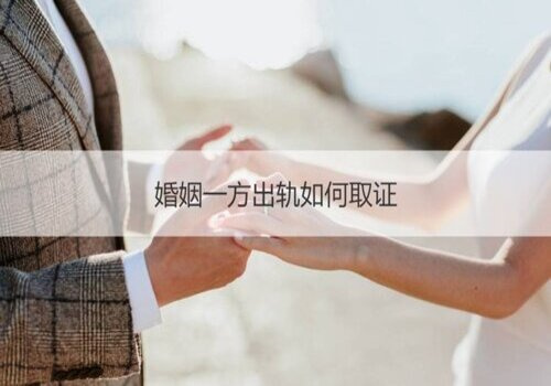 借条还不了钱法律责任