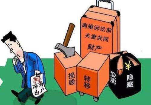 上海讨债要债：﻿质押车逾期被债权转让手续是怎样