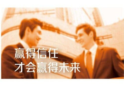 债务追讨期限有何规定